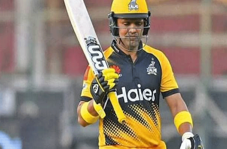 Most Centuries For PSL