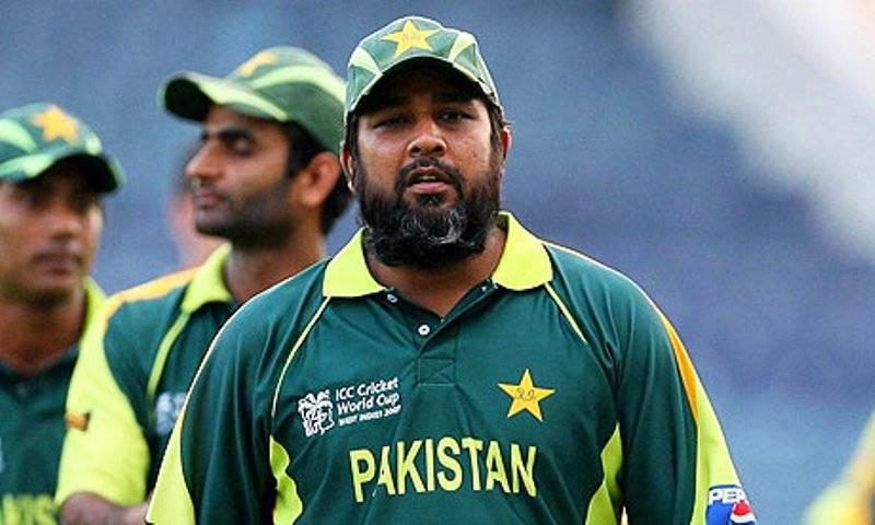 Pakistan National Cricket Team