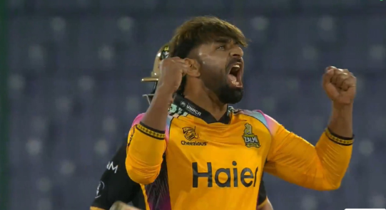 Best economy rates For PSL 